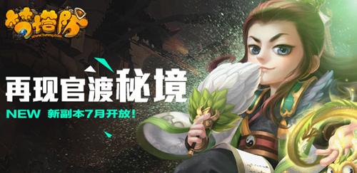 小简问答-方便快捷的你会对吸毒艺人复出宽容吗?平台