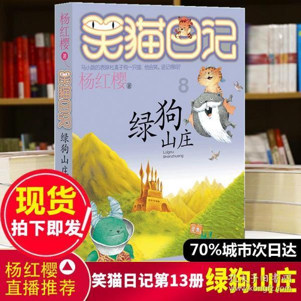 探寻天涯,畅聊