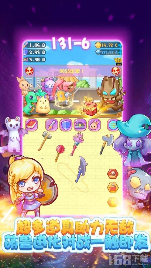小猫钓鱼正版下载中文版