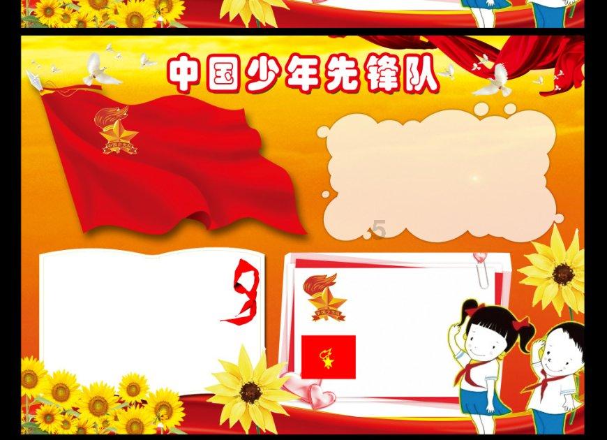驰业科技为什么一直在招人？