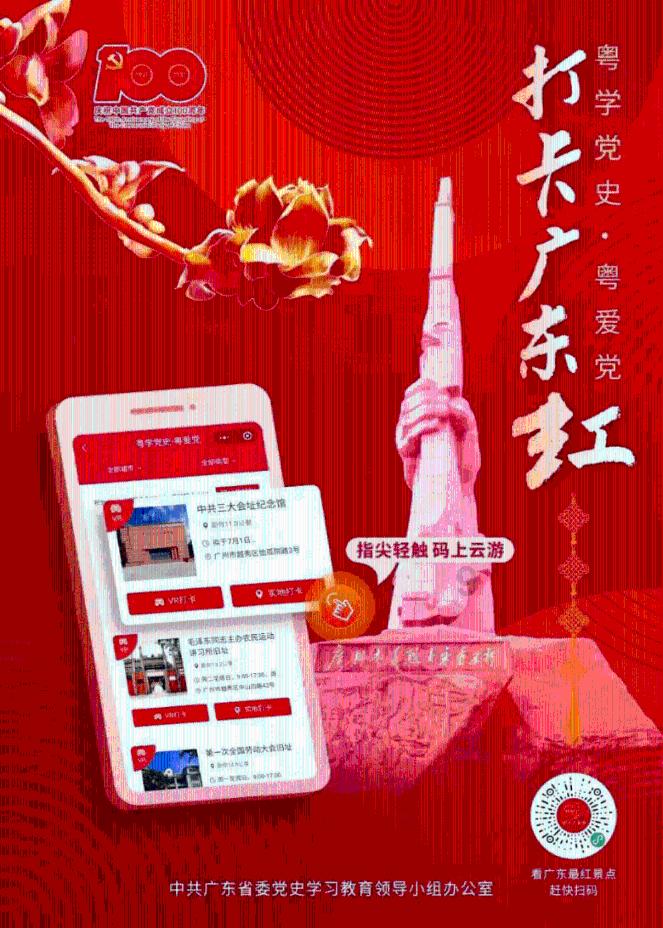 解惑社区哲学与人生你使用网络的主要目的是什么?,专为您答疑解惑!