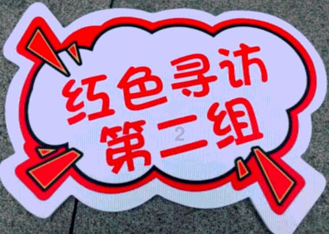 脑洞小老弟无实名认证