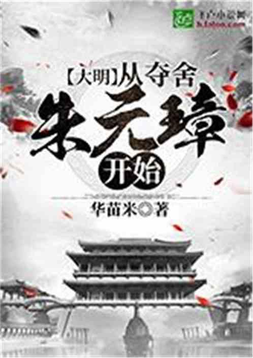 燃烧吧大脑免广告最新版